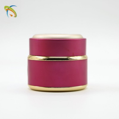 Widely Used 7g/15g/20g/30g/50g Aluminum Cream Jar Cosmetic Packaging Jar